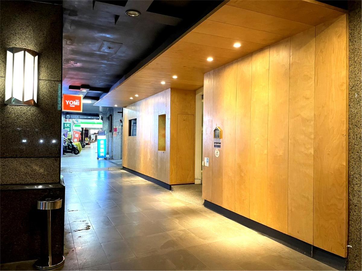 טאיפיי Yomi Hotel - Shuanglian Mrt מראה חיצוני תמונה