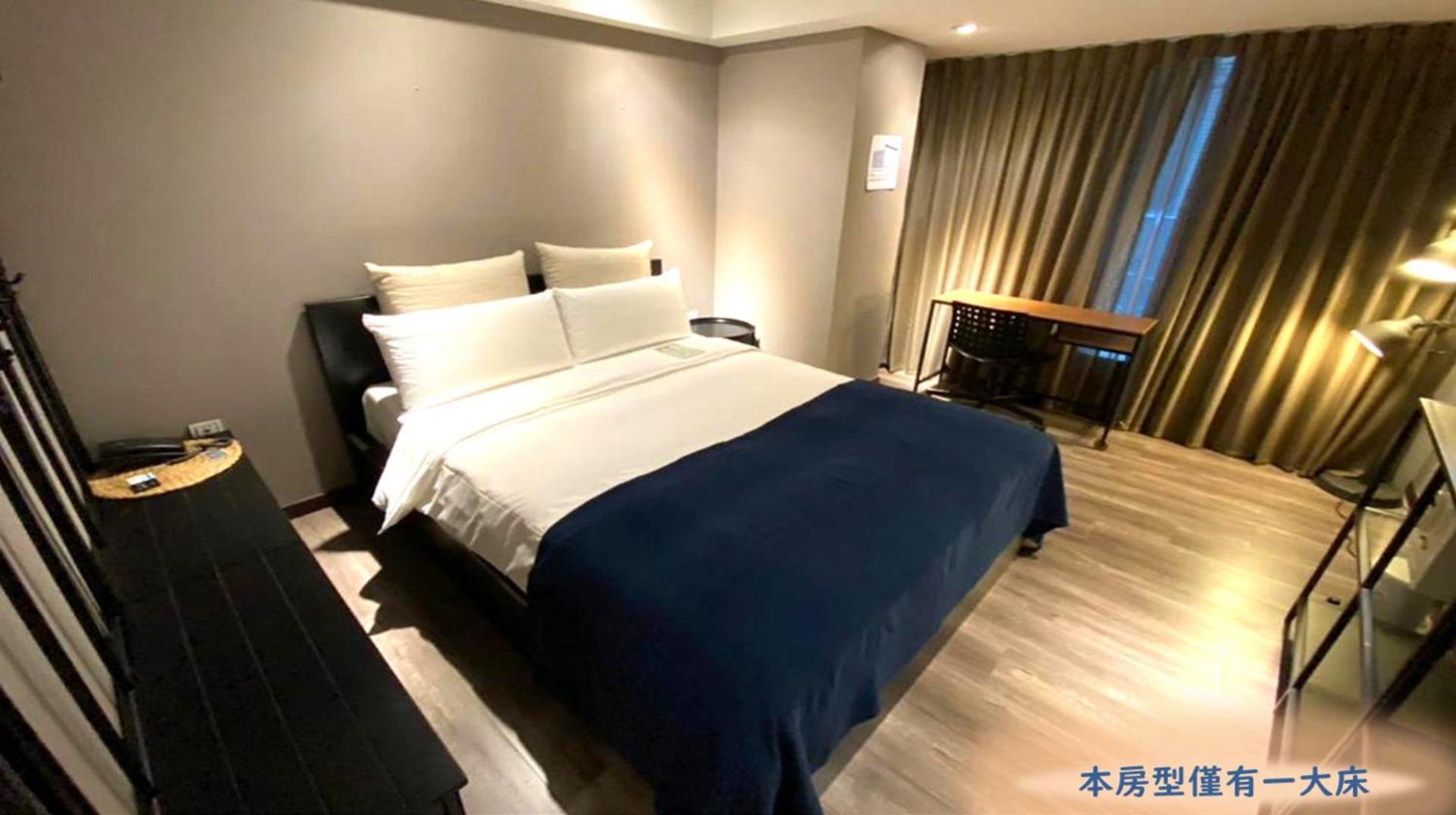 טאיפיי Yomi Hotel - Shuanglian Mrt מראה חיצוני תמונה