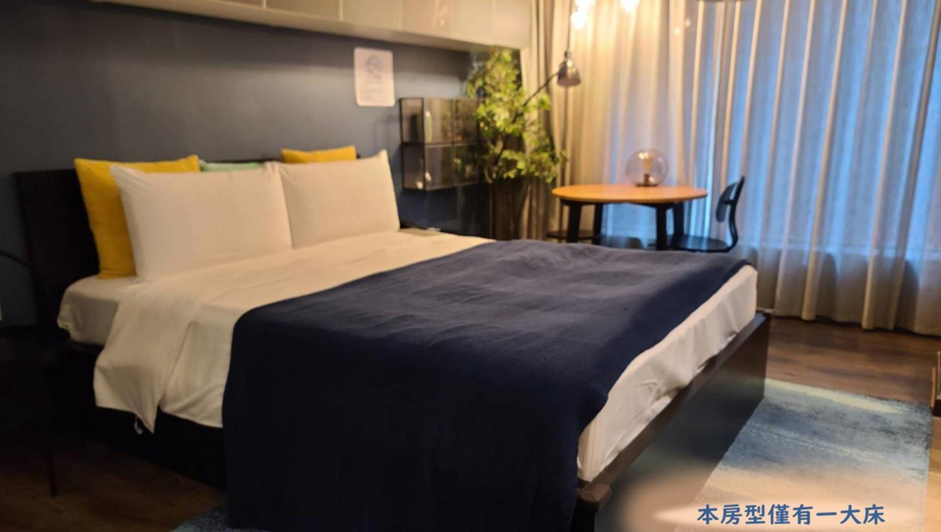 טאיפיי Yomi Hotel - Shuanglian Mrt מראה חיצוני תמונה