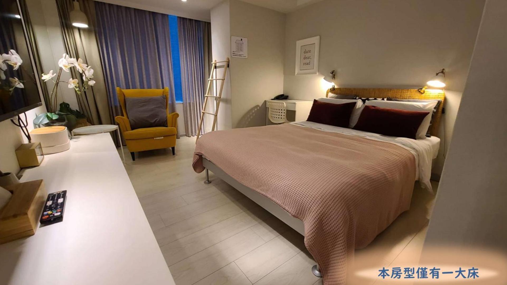 טאיפיי Yomi Hotel - Shuanglian Mrt מראה חיצוני תמונה