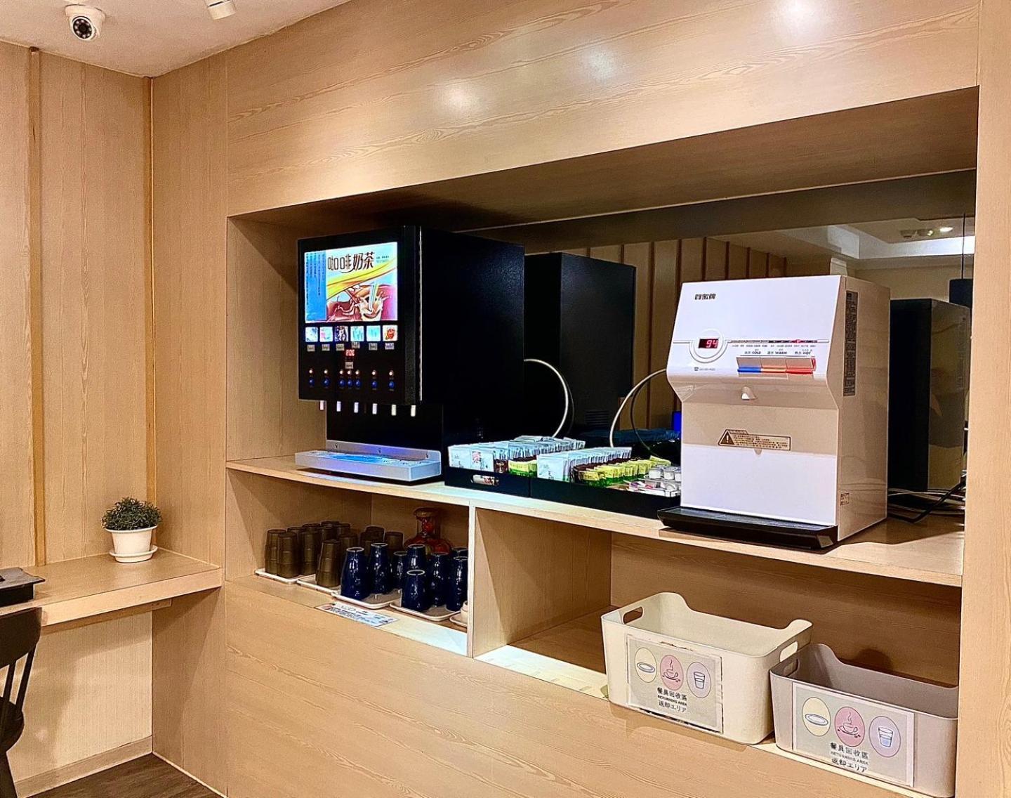 טאיפיי Yomi Hotel - Shuanglian Mrt מראה חיצוני תמונה